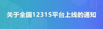 2020-06-09.png