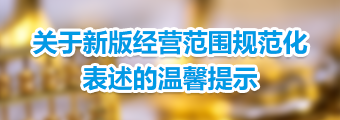 2020-06-28(3).png